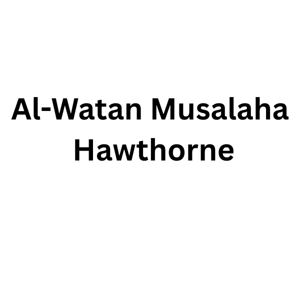 Al-Watan Musalaha Logo
